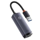 Внешняя сетевая карта, адаптер USB-A to Gigabit LAN Ethernet Adapter RJ45 1000mb/s для MacBook, iMac, iPad, Chromebook, Samsung, Xiaomi и др. Baseus metall - изображение 10