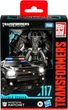 Трансформер Десептикон Хетчет Transformers Studio Series 117 Decepticon Hatchet Hasbro G0539 - изображение 2