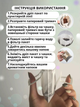 Дрип пакеты из нетканного материала для заваривания кофе 99 шт пустые drip filter пакет для приготовления фильтр кофе - изображение 7