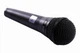 Мікрофон SHURE PGA58-XLR-E вокальний динамічний - изображение 1