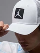 Кепка літня Nike U J Rise Cap S Cb Trkr Jm Ptch Fz0774-100 S-M Біла (197593419057) - зображення 5