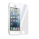Защитное стекло для iPhone 5/5s/5c прозрачное c антибликовым эффектом (anti blue light) - изображение 1
