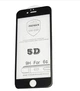 Защитное стекло для iPhone 6 Plus / 6s Plus 5D Black - изображение 1