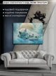 Картина на холсте МАKO "Сон волчат" 50x70 см MK10587_5070 - изображение 6