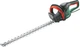 Кусторез Bosch AdvancedHedgeCut 65 (06008C0801) - изображение 1