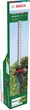 Кусторез Bosch AdvancedHedgeCut 65 (06008C0801) - изображение 3