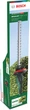 Кусторез Bosch AdvancedHedgeCut 70 (06008C0903) - изображение 2