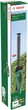 Аккумуляторный кусторез Bosch EasyHedgeCut 18-45 + 1 аккумулятор PBA 18 В 2 Ач + зарядное устройство AL 1810 CV (0600849H02) - изображение 3