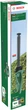 Аккумуляторный кусторез Bosch EasyHedgeCut 18-45 solo (0600849H03) - изображение 3