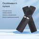 Универсальный пульт Semi для приставки Xiaomi Mi Box (XMRM-00A) с голосовым управлением Bluetooth Voice Remote - изображение 4