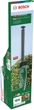 Аккумуляторный кусторез Bosch EasyHedgeCut 18-52-13 solo (0600849M00) - изображение 3