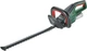 Аккумуляторный бесщеточный кусторез Bosch UniversalHedgeCut 18V-50 solo (0600849K00) - изображение 1