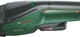 Аккумуляторный бесщеточный кусторез Bosch UniversalHedgeCut 18V-50 solo (0600849K00) - изображение 3