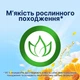 Кондиціонер для білизни Lenor Літній бриз 1600 мл (8006540889817) - зображення 4