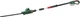 Аккумуляторный кусторез Bosch UniversalHedgePole 18 solo (06008B3001) - изображение 2