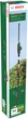 Аккумуляторный кусторез Bosch UniversalHedgePole 18 solo (06008B3001) - изображение 4