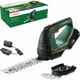 Аккумуляторный кусторез-ножницы Bosch AdvancedShear 18V-10 + 1 аккумулятор PBA 18 В 2 Ач + зарядное устройство (0600857000) - изображение 6