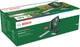Аккумуляторный кусторез-ножницы Bosch AdvancedShear 18V-10 + 1 аккумулятор PBA 18 В 2 Ач + зарядное устройство (0600857000) - изображение 7