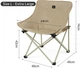 Стул раскладной Naturehike Stellaluna T01 CNH23JU13002 L Бежевый (6975641883166) - изображение 11
