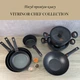 Сковорода WOK Vitrinor Chef Collection 26 см (2112164) - изображение 7