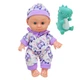 Дитяча лялька-пупс "Cute baby" HX623-5/7 з іграшкою Фіолетова - изображение 1