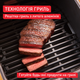 Мультипечь Tefal Easy Fry Silence EY5528E0 - изображение 3