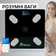 Розумні ваги Dоmоtес з мобільним додатком та термометром підлогові Bluetooth фітнес смарт-ваги до 180 кг - зображення 1