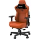 Крісло для геймерів Anda Seat Kaiser 3 Size XL (AD12YDC-XL-01-O-PV/C) Orange - зображення 3
