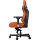 Крісло для геймерів Anda Seat Kaiser 3 Size XL (AD12YDC-XL-01-O-PV/C) Orange - зображення 5