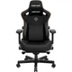 Кресло для геймеров Anda Seat Kaiser 3 Size XL (AD12YDC-XL-01-B-PV/C) Black - изображение 1