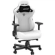 Кресло для геймеров Anda Seat Kaiser 3 Size XL (AD12YDC-XL-01-W-PV/C) White - изображение 2