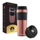 Термокружка Travel Mountain Goat P-5907739315960 Rose Gold 0.4 л - изображение 6