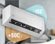 Кондиционер NC clima NCI12EHMIw1eu2/NCO12EHMIw1eu2 Manchester 2.0 R32 инверторный - изображение 13