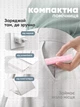 Лампа для маникюра аккумуляторная ультрафиолетовая УФ LED со стойкой портативная для сушки гель-лака маникюра наращивания ногтей и экспресс-сушки 600 mAh ч 5 Вт Розовая - изображение 4