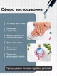 Лампа для маникюра аккумуляторная ультрафиолетовая УФ LED со стойкой портативная для сушки гель-лака маникюра наращивания ногтей и экспресс-сушки 600 mAh ч 5 Вт Розовая - изображение 5