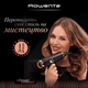 Фен Rowenta ULTIMATE EXPERIENCE MAESTRIA CV9920F3 - зображення 2