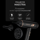 Фен Rowenta ULTIMATE EXPERIENCE MAESTRIA CV9920F3 - зображення 3