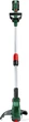 Акумуляторна ручна газонокосарка Bosch UniversalGrassCut 18V-26-500 + 1 акумулятор PBA 18 В 2 Аг + зарядний пристрій AL 18V-20 (06008C1F00) - зображення 3