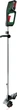 Аккумуляторный триммер Bosch AdvancedGrassCut 36V-33 + 1 аккумулятор 36 В 2 Ач + зарядное устройство AL 36V-20 (06008C1K00) - изображение 2