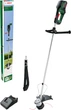 Аккумуляторный триммер Bosch AdvancedGrassCut 36V-33 + 1 аккумулятор 36 В 2 Ач + зарядное устройство AL 36V-20 (06008C1K00) - изображение 4