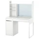Компьютерный стол с надстройкой MICKE IKEA 099.030.14 белый - изображение 1