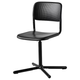 Кресло поворотное SMALLEN IKEA 005.034.35 черный - изображение 1