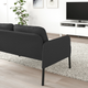Диван 2-х местный GLOSTAD IKEA 504.890.12 черный - изображение 6