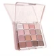 Палетка теней для век-глаз Xiaoyumi 04, Colorful Eyes Captivating, Палитра 16 colors Palette, тени 16 цветов 16 г - изображение 1