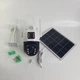 Камера видеонаблюдения от SIM-карты 4G с солнечной панелью, поворотная уличная IP-камера 1080p с 2 объективами, ночным видением, датчиком движения, внешняя беспроводная камера с управлением через приложение V380 Бело-черная V36 - изображение 3
