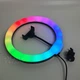 Светодиодная кольцевая лампа RGB LED 36 см для селфи, со штативом и держателем для телефона, лампа для блоггера MJ36T - изображение 8