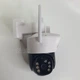 Камера видеонаблюдения от SIM-карты 4G с солнечной панелью, поворотная уличная IP-камера 1080p с 2 объективами, ночным видением, датчиком движения, внешняя беспроводная камера с управлением через приложение V380 Бело-черная V36 - изображение 11