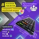 Игровая клавиатура из 87 клавиш с RGB подсветкой, 8 режимов подсветки Черная TLK-87-Black - изображение 2