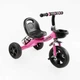 Велосипед 3-х колісний з кошиком та пляшечкою BS-14250 "Best Trike" - зображення 1
