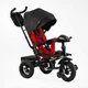 Велосипед-коляска трехколесный 6088 F – 789-05 Best Trike - изображение 1